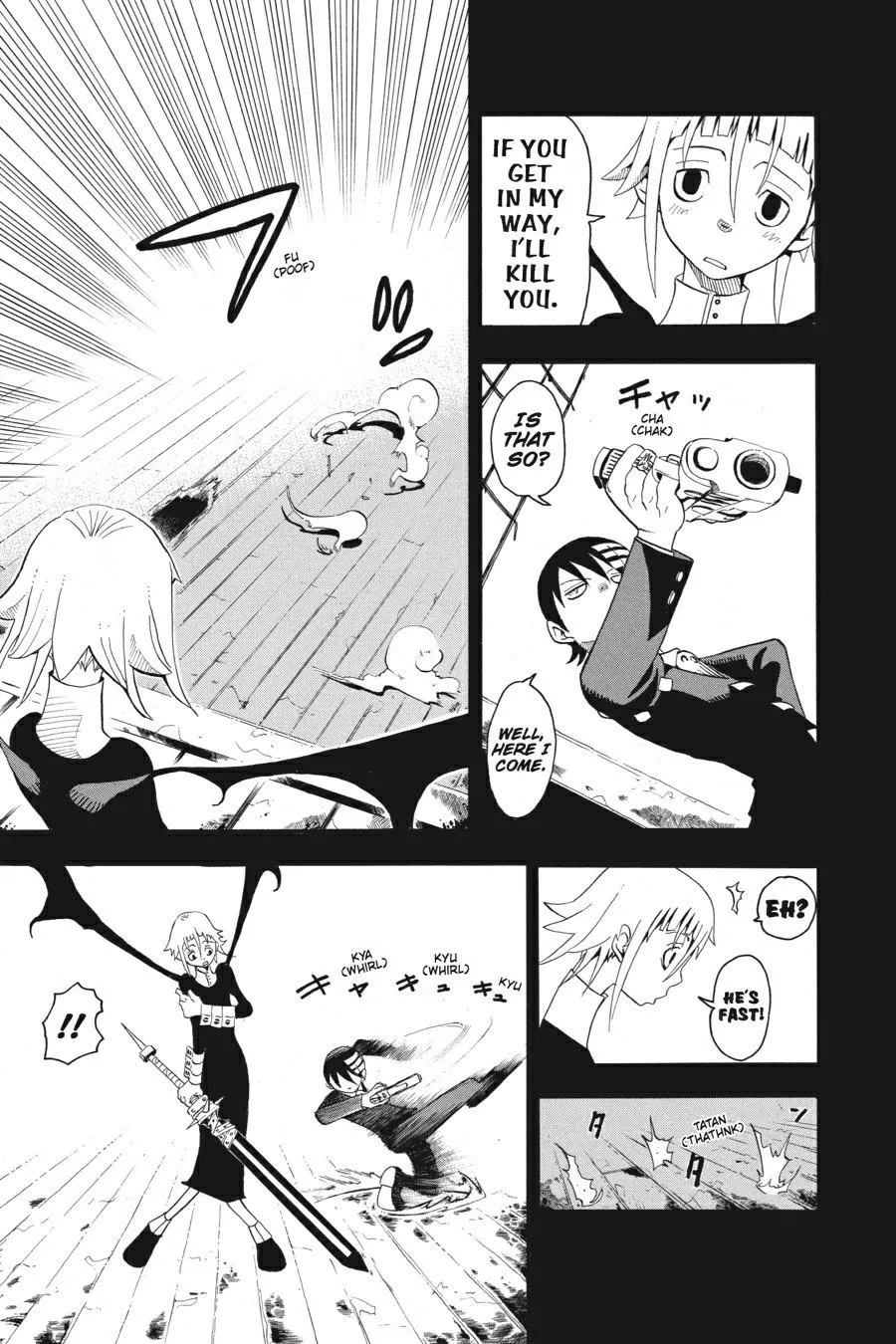 Read Soul Eater (en) Manga Online