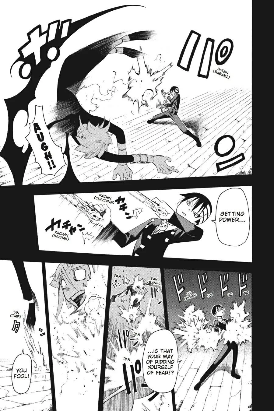 Read Soul Eater (en) Manga Online