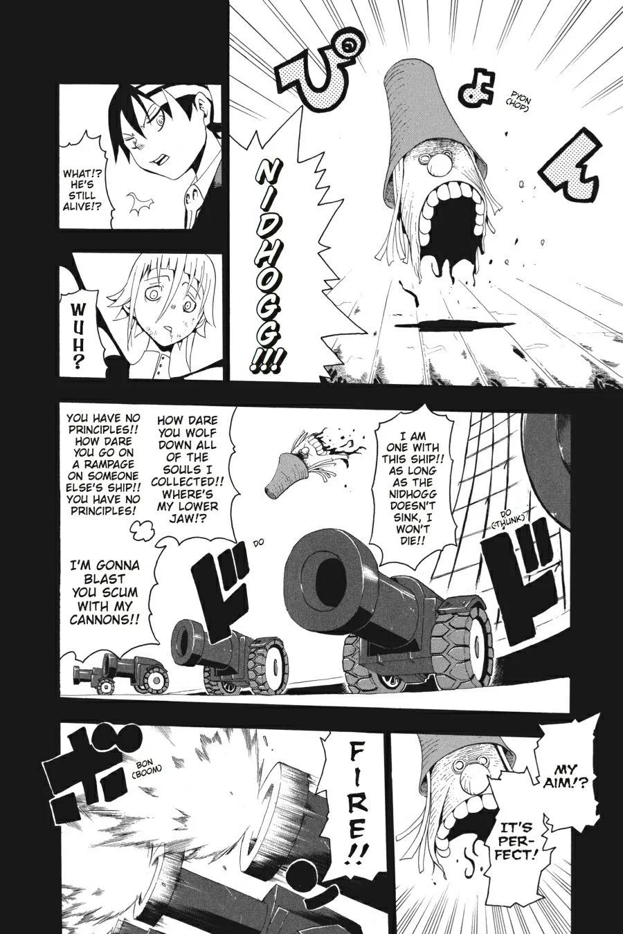 Read Soul Eater (en) Manga Online