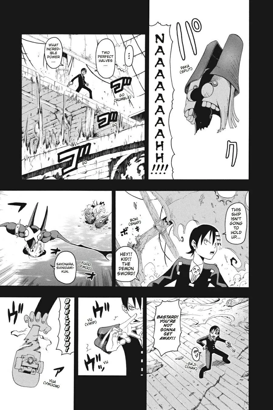 Read Soul Eater (en) Manga Online