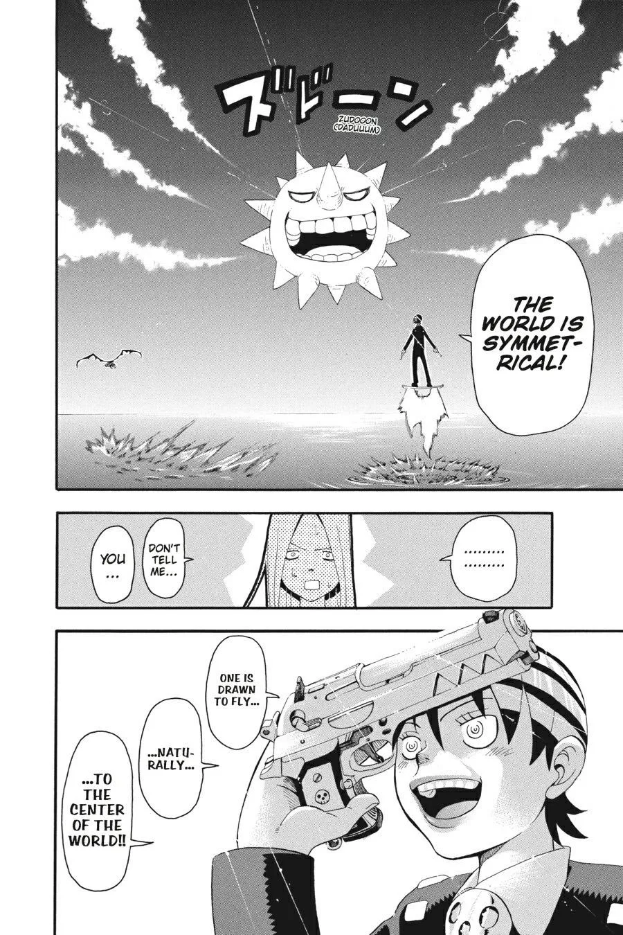 Read Soul Eater (en) Manga Online