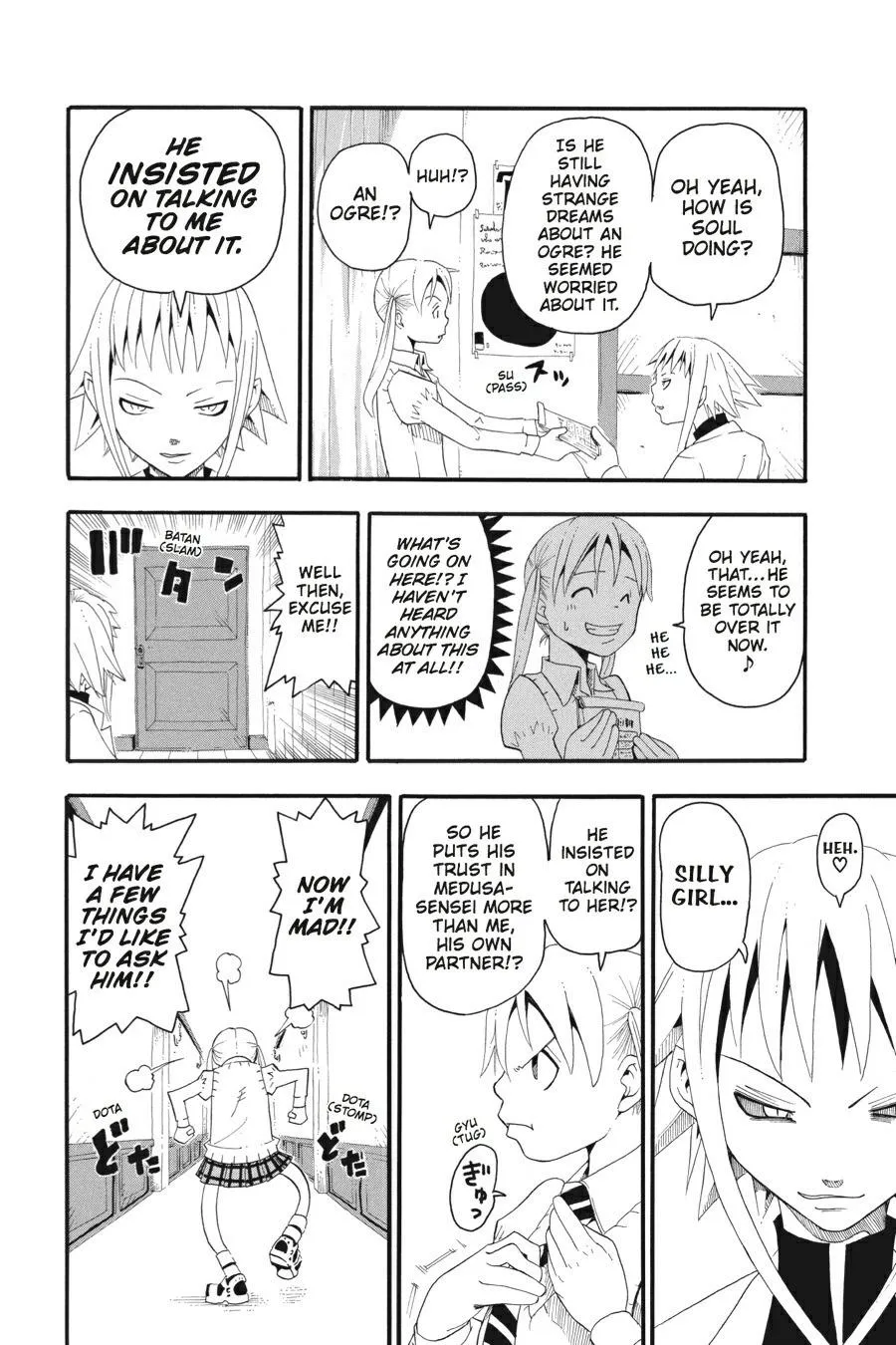 Read Soul Eater (en) Manga Online