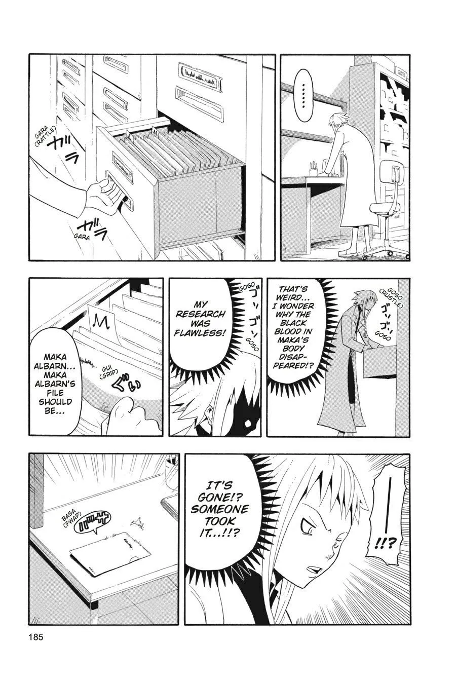 Read Soul Eater (en) Manga Online