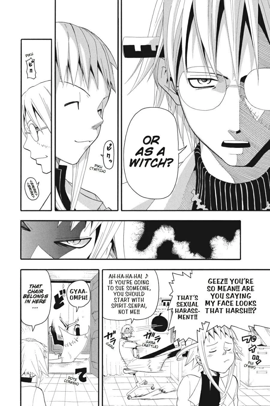 Read Soul Eater (en) Manga Online