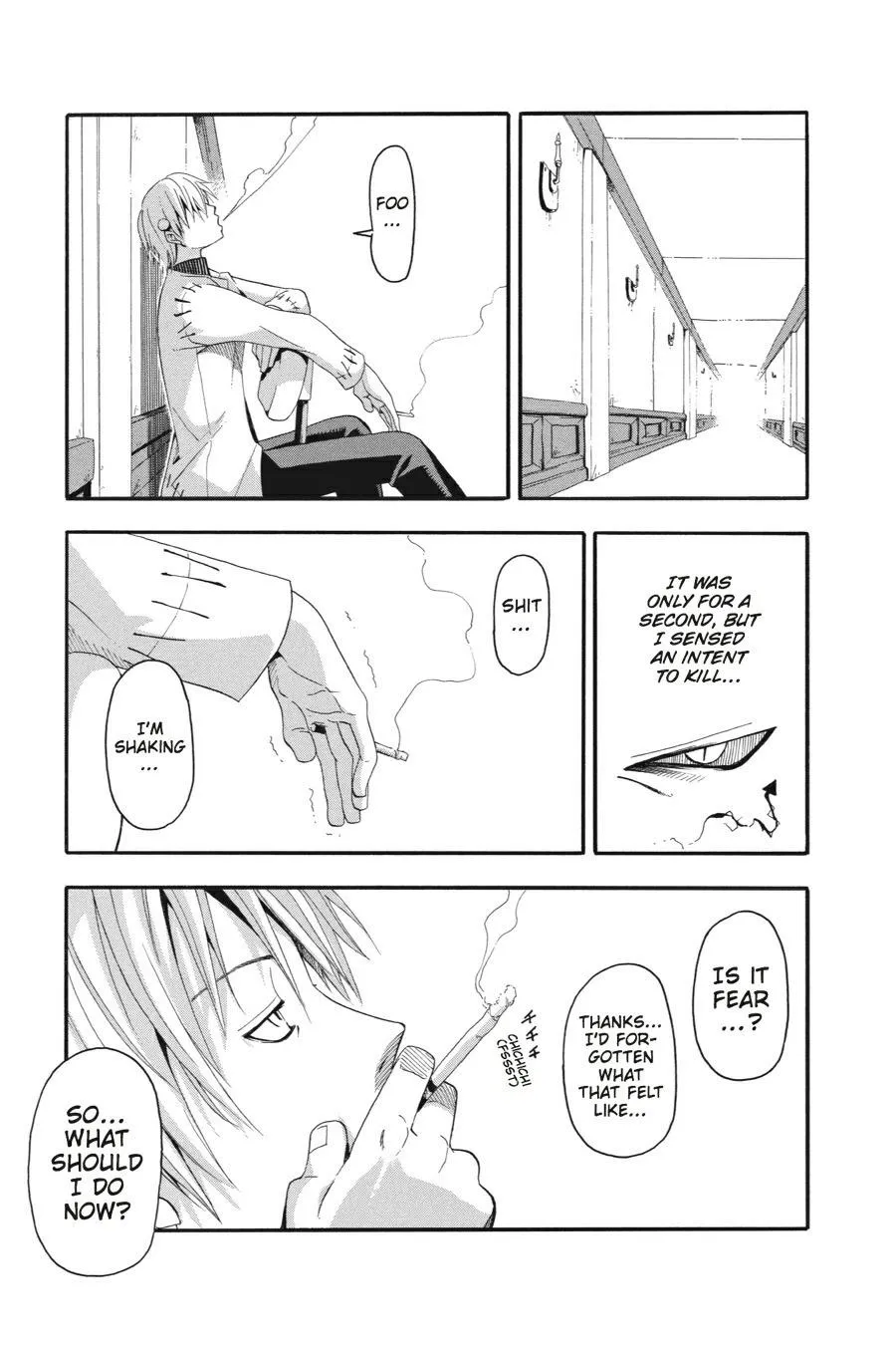 Read Soul Eater (en) Manga Online