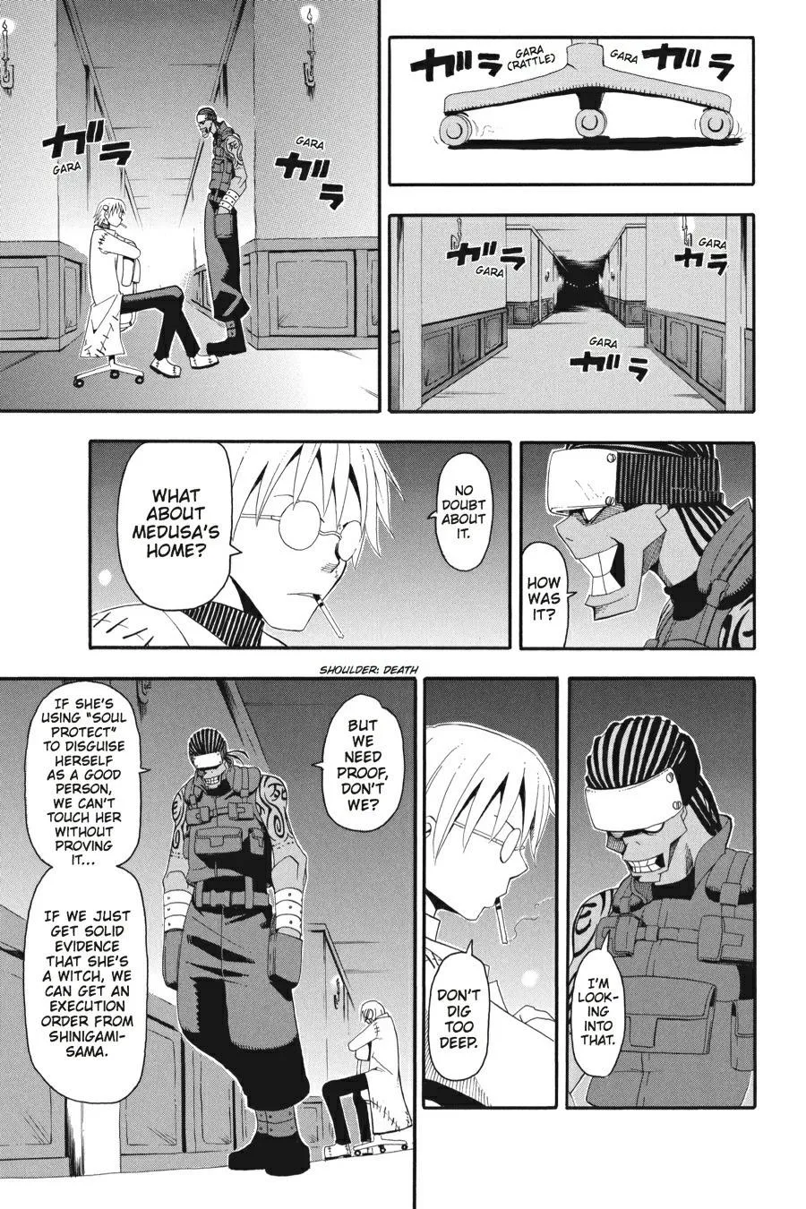 Read Soul Eater (en) Manga Online