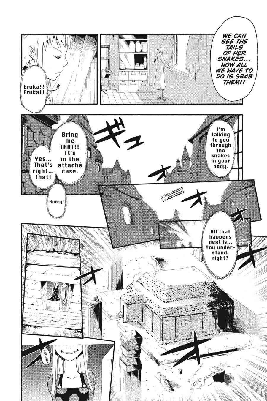 Read Soul Eater (en) Manga Online