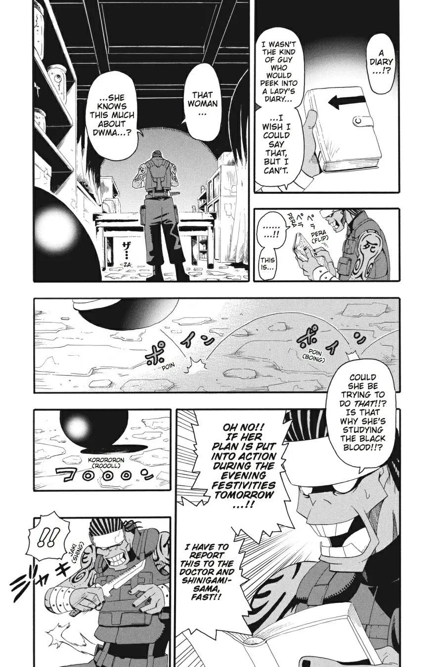 Read Soul Eater (en) Manga Online