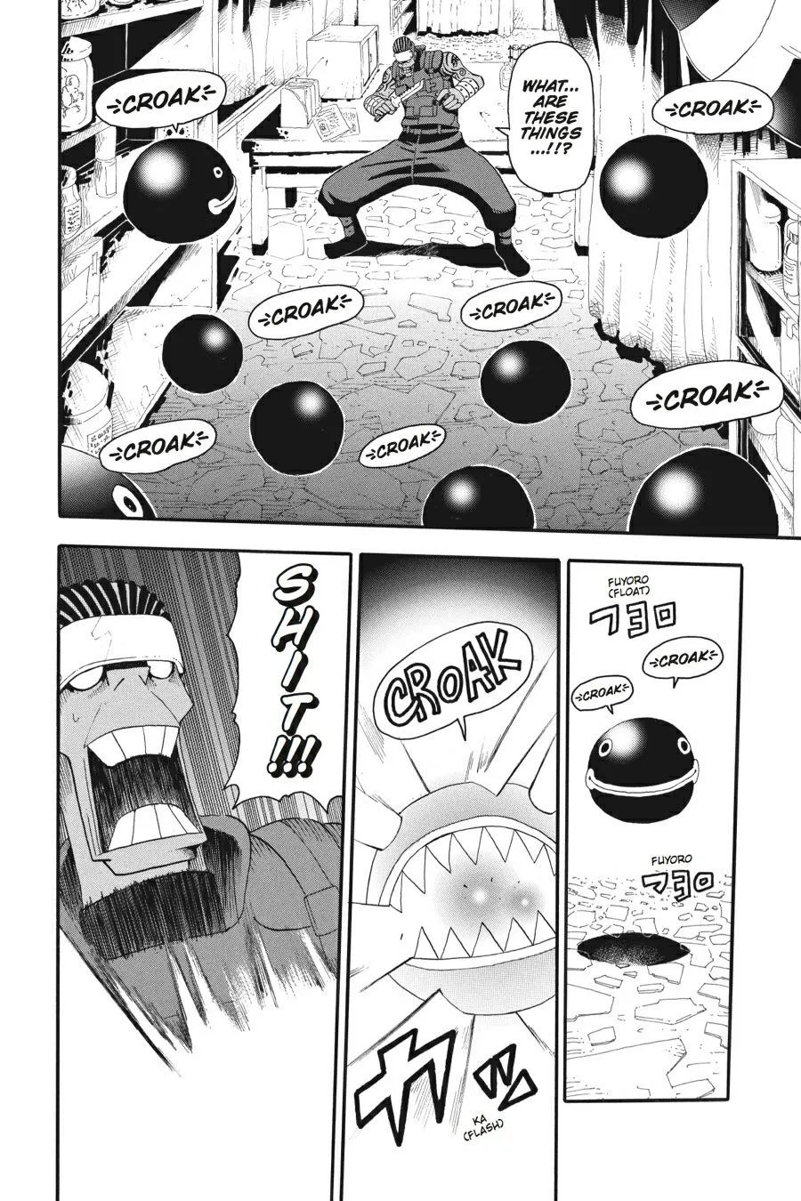 Read Soul Eater (en) Manga Online