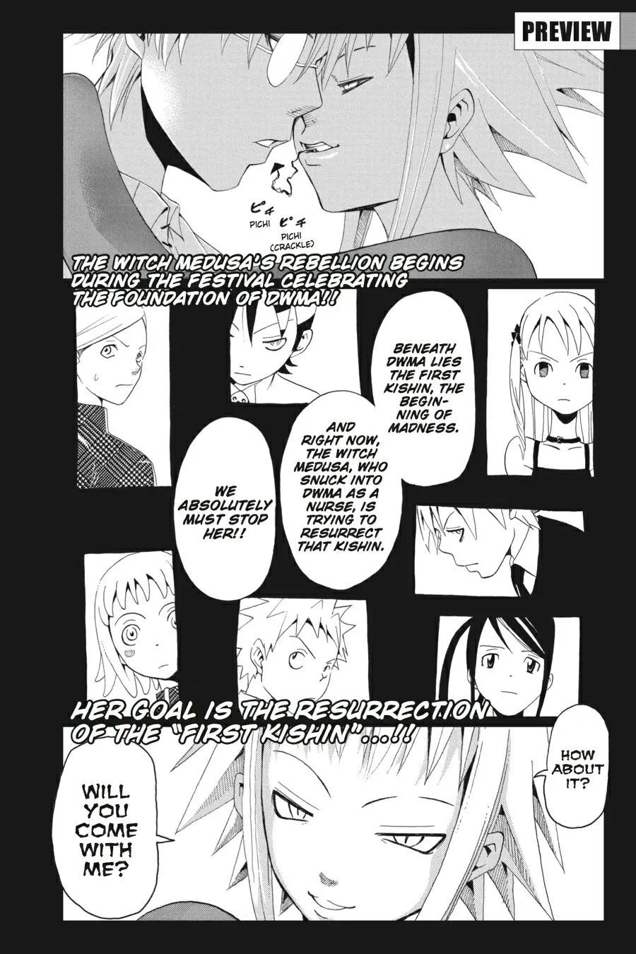 Read Soul Eater (en) Manga Online
