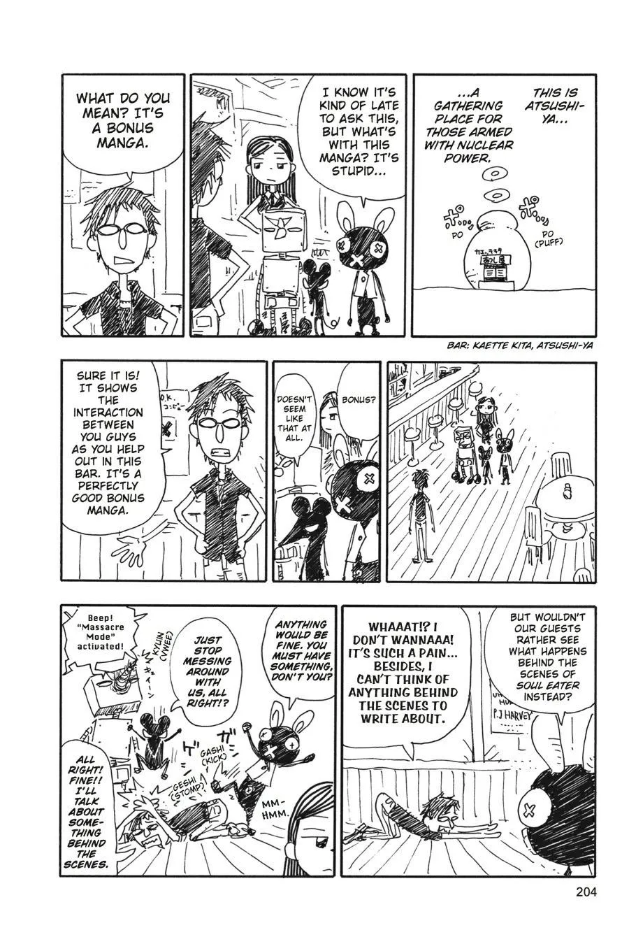 Read Soul Eater (en) Manga Online