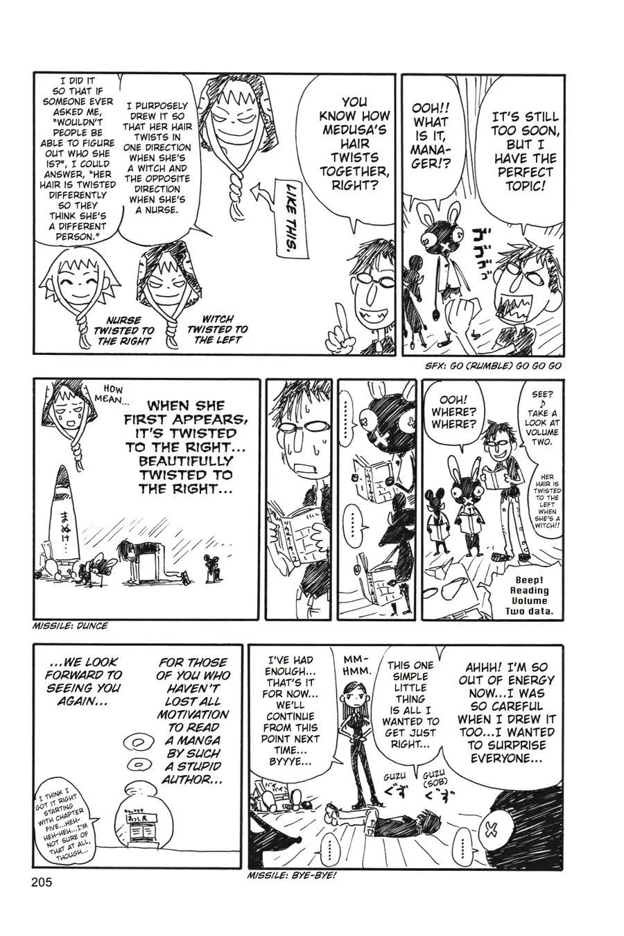 Read Soul Eater (en) Manga Online