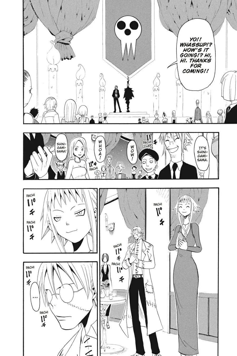 Read Soul Eater (en) Manga Online