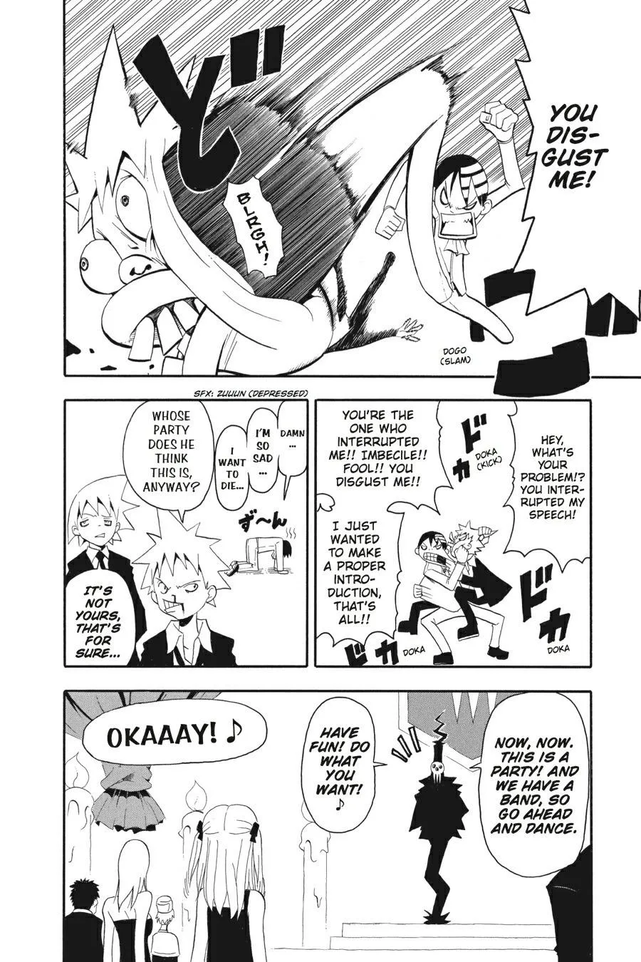 Read Soul Eater (en) Manga Online