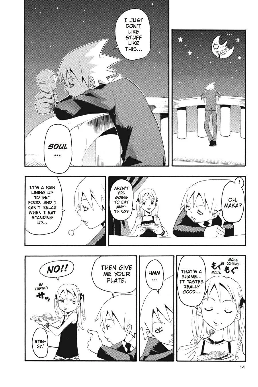 Read Soul Eater (en) Manga Online