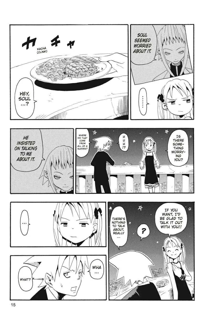 Read Soul Eater (en) Manga Online