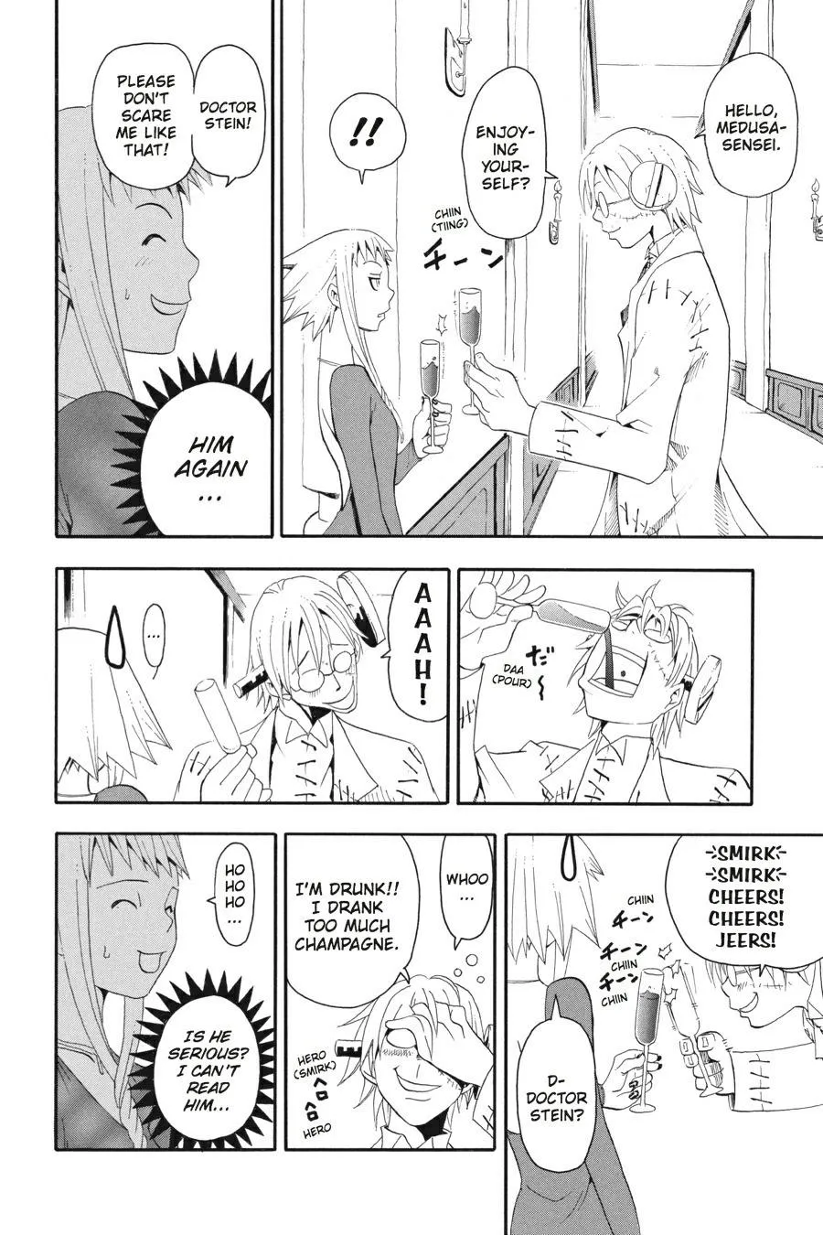 Read Soul Eater (en) Manga Online