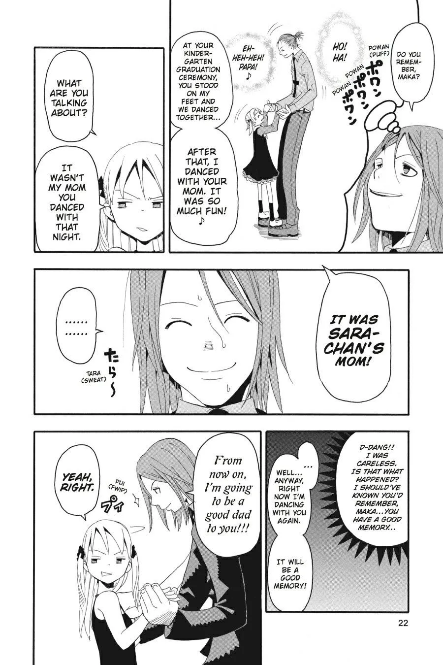 Read Soul Eater (en) Manga Online