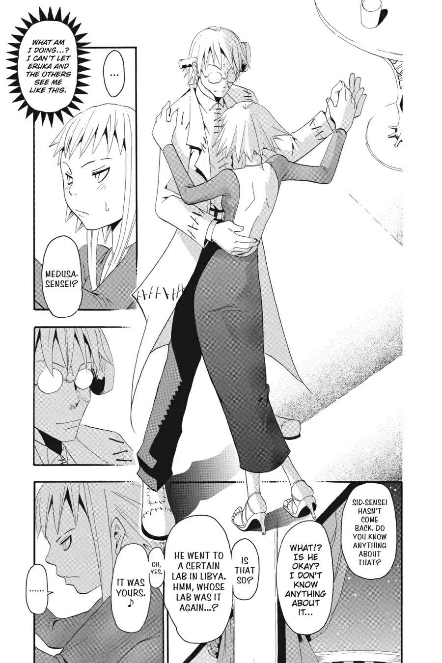 Read Soul Eater (en) Manga Online