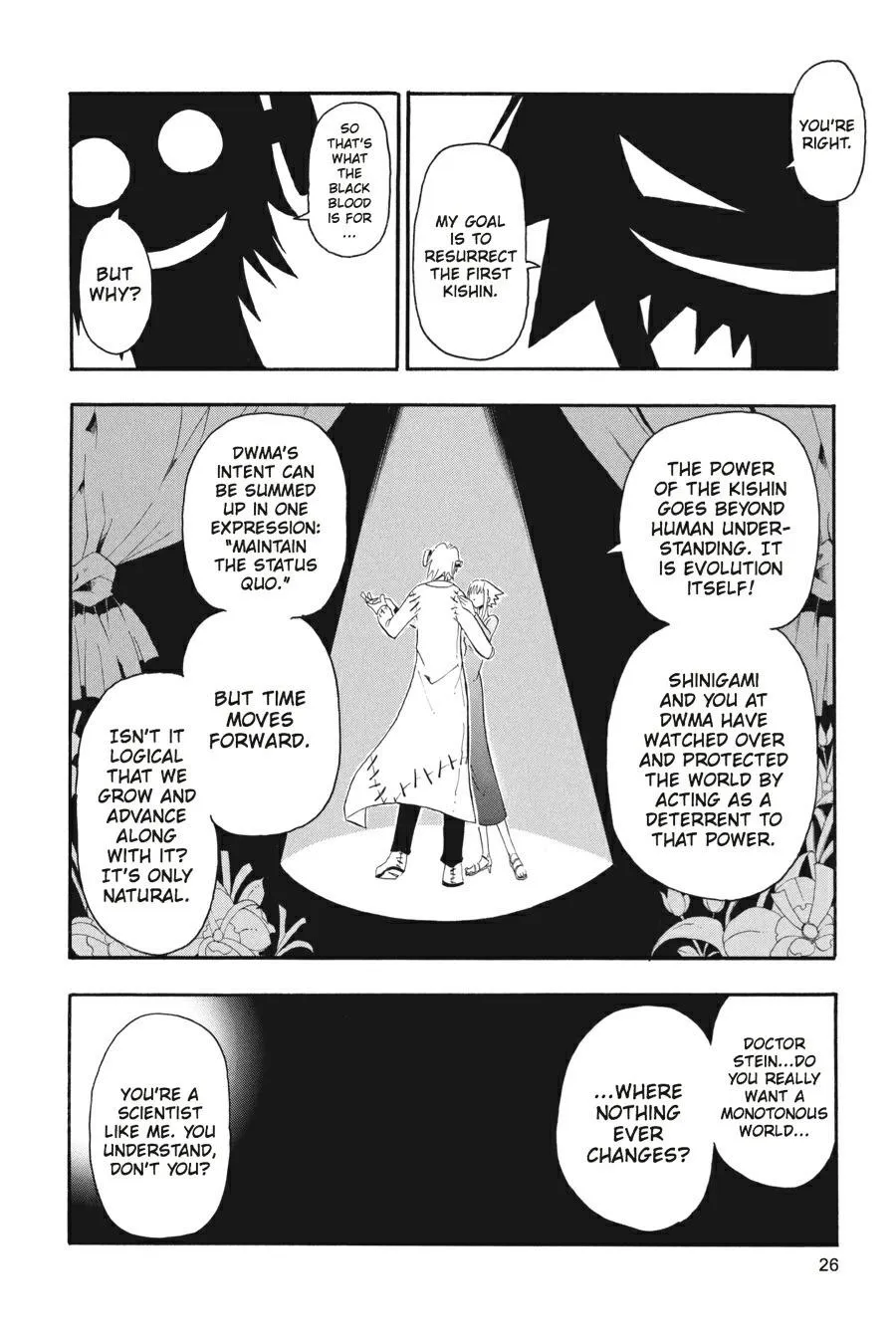 Read Soul Eater (en) Manga Online