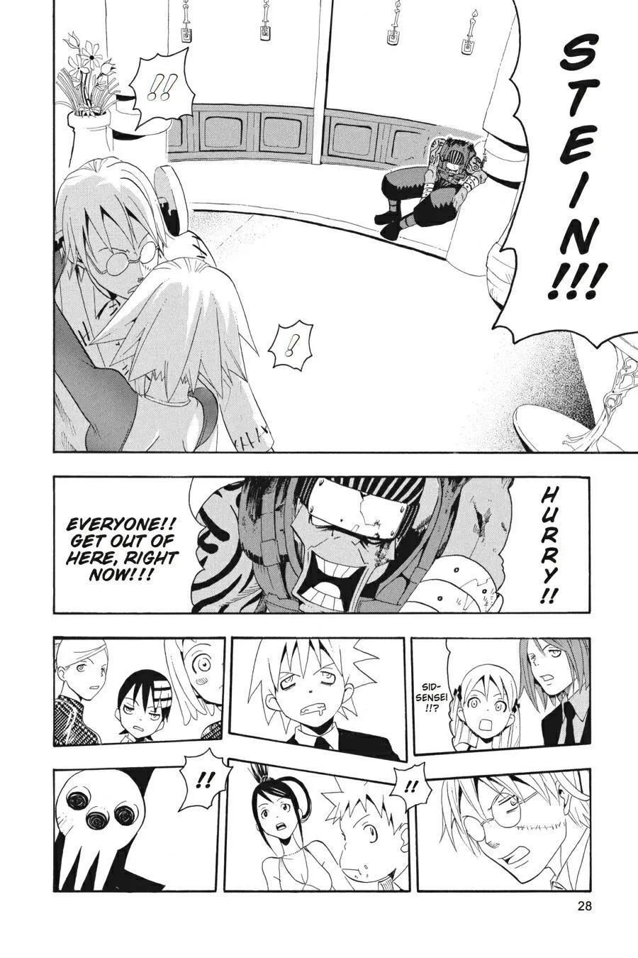 Read Soul Eater (en) Manga Online