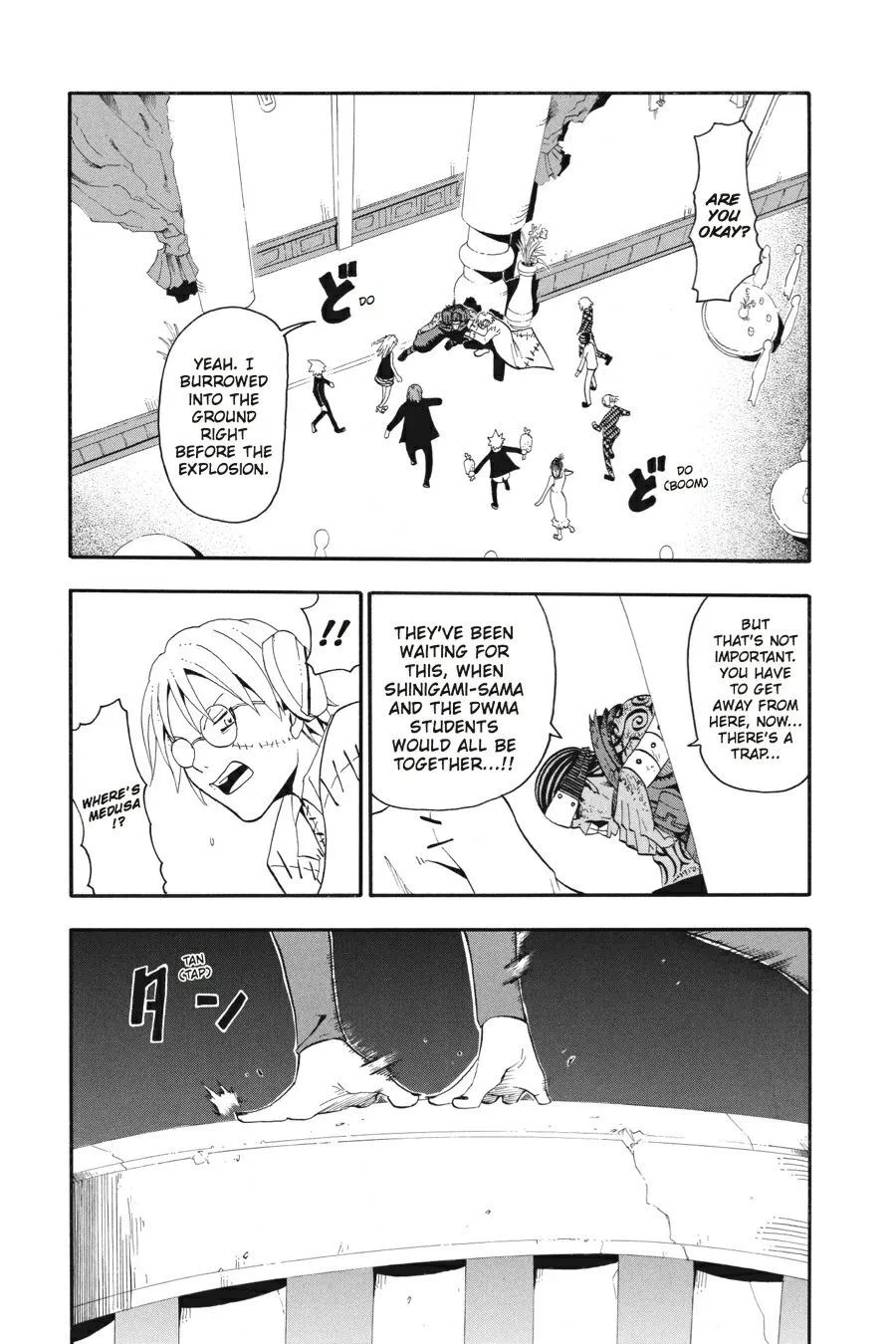 Read Soul Eater (en) Manga Online