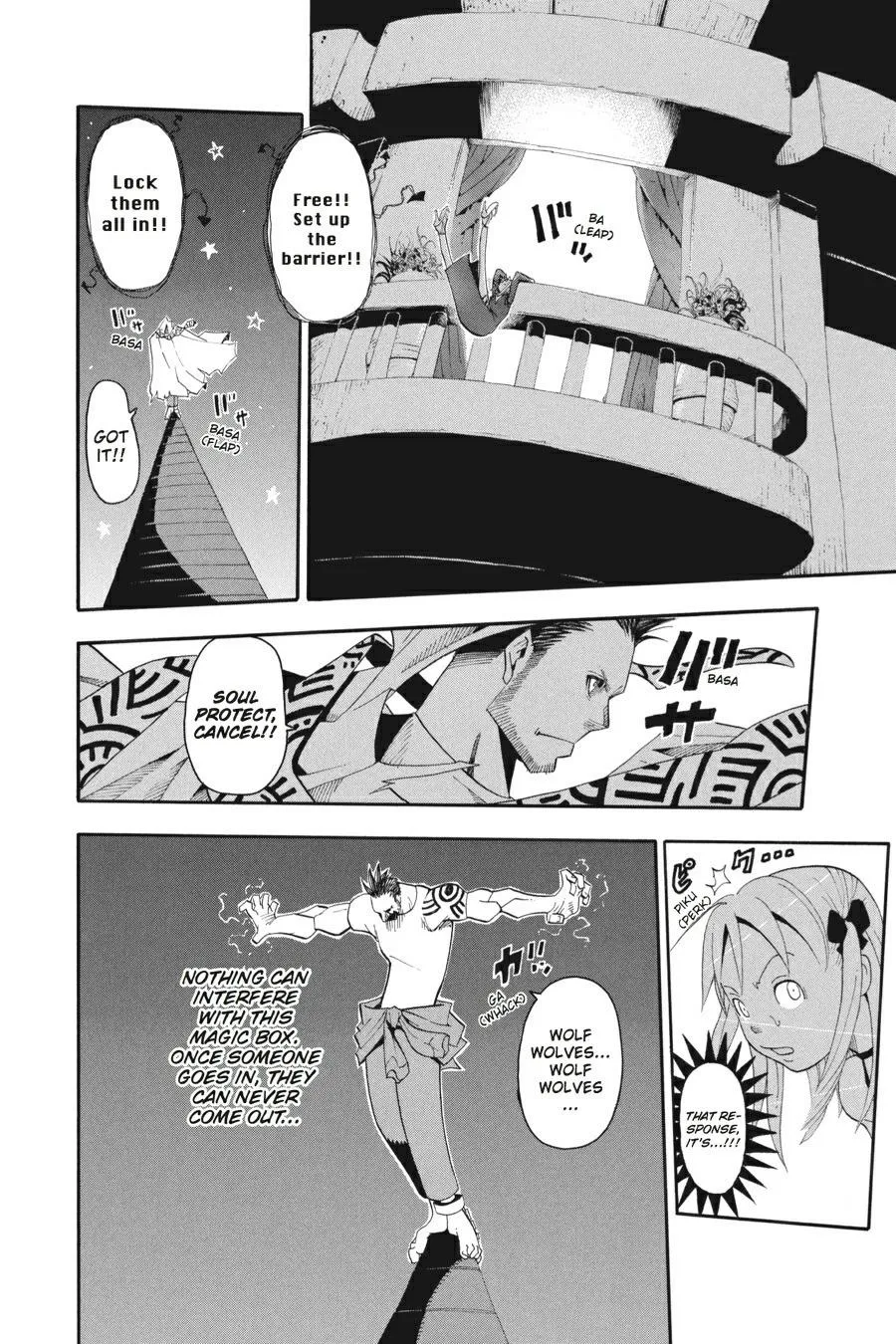 Read Soul Eater (en) Manga Online