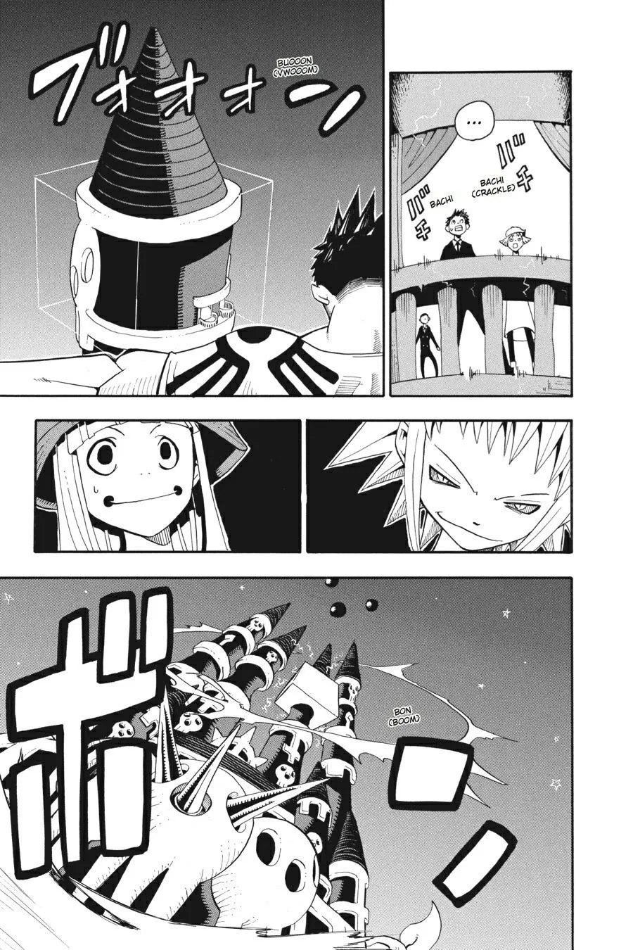 Read Soul Eater (en) Manga Online