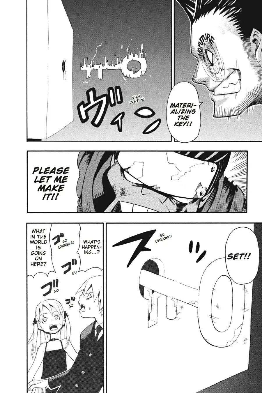 Read Soul Eater (en) Manga Online