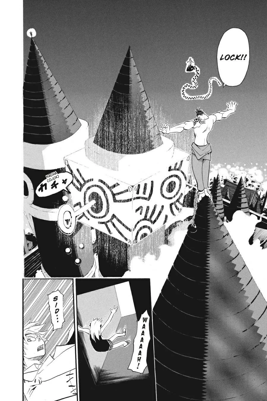 Read Soul Eater (en) Manga Online