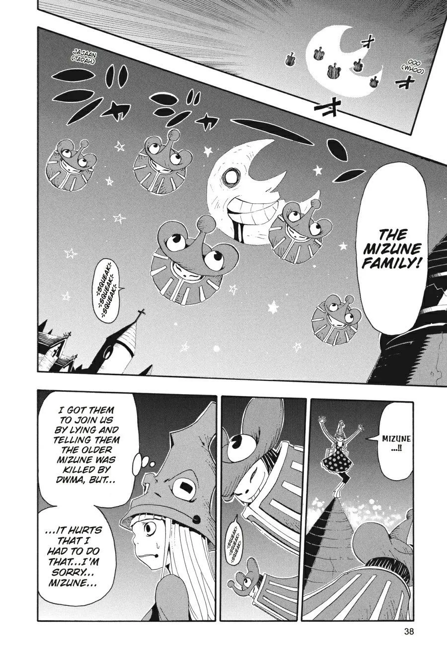 Read Soul Eater (en) Manga Online