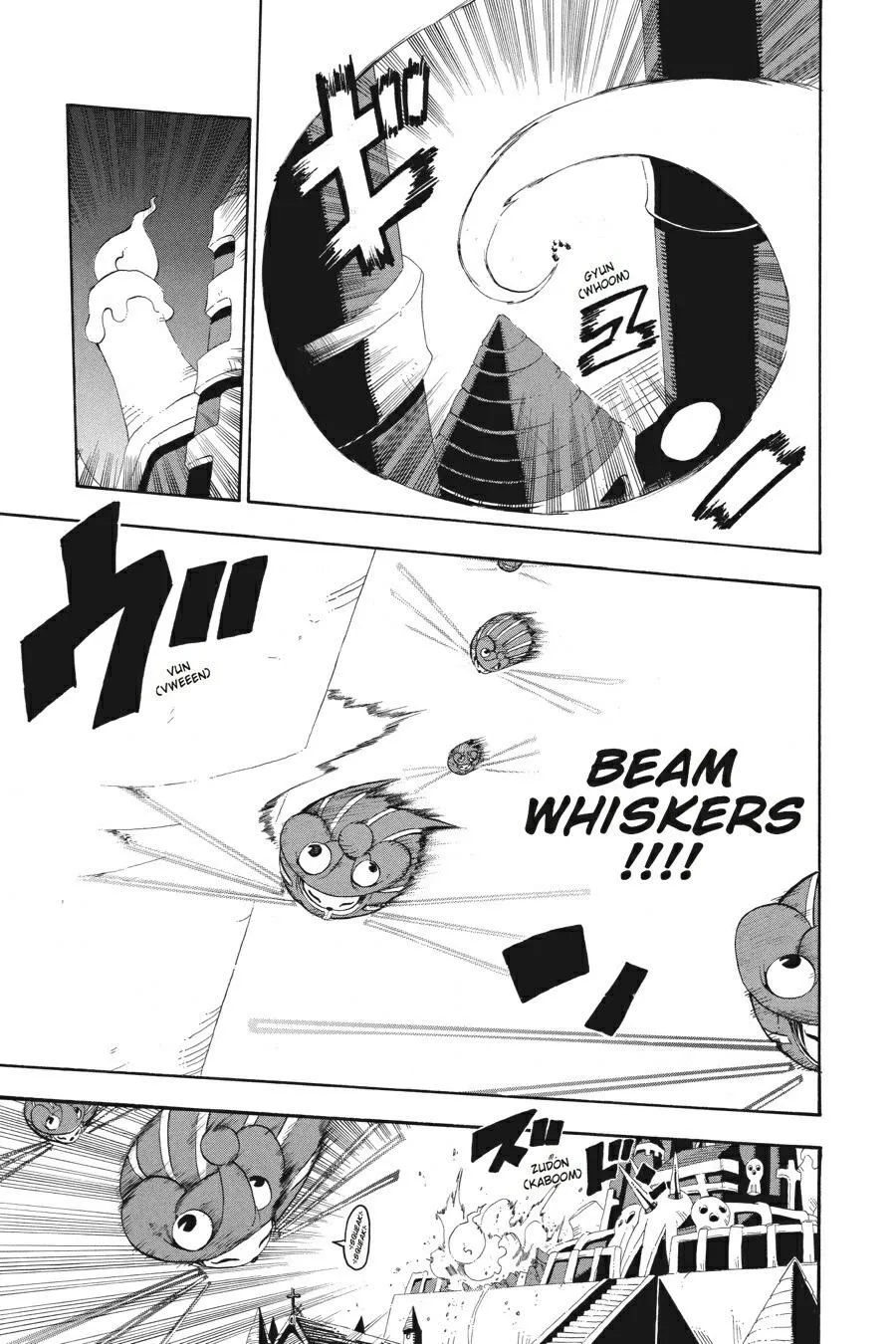 Read Soul Eater (en) Manga Online