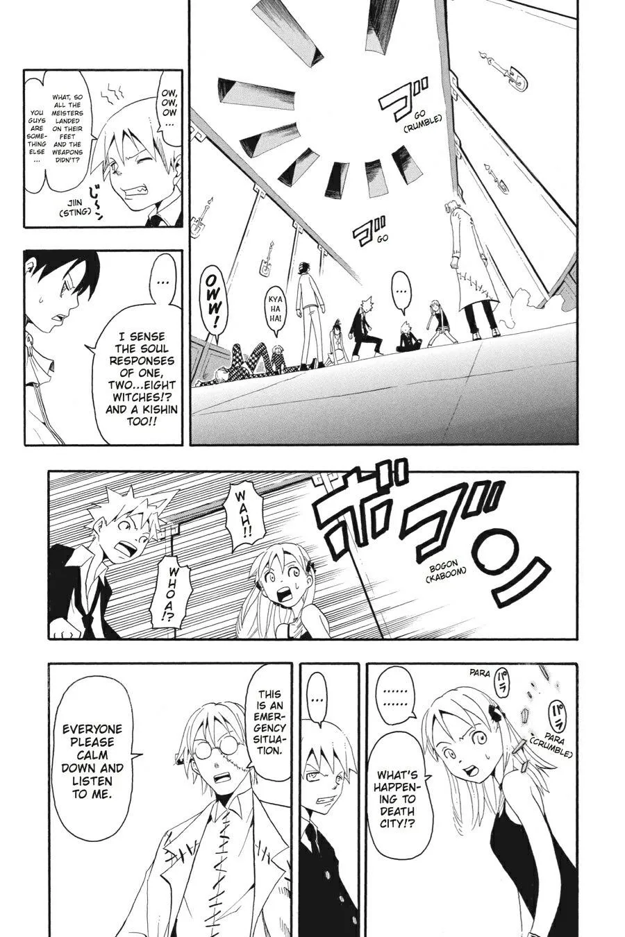 Read Soul Eater (en) Manga Online