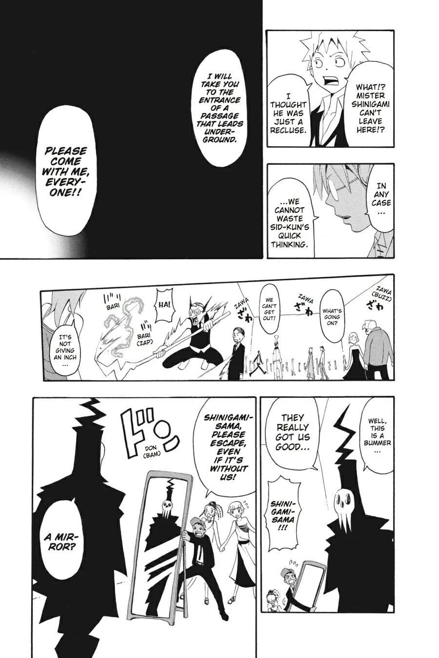 Read Soul Eater (en) Manga Online