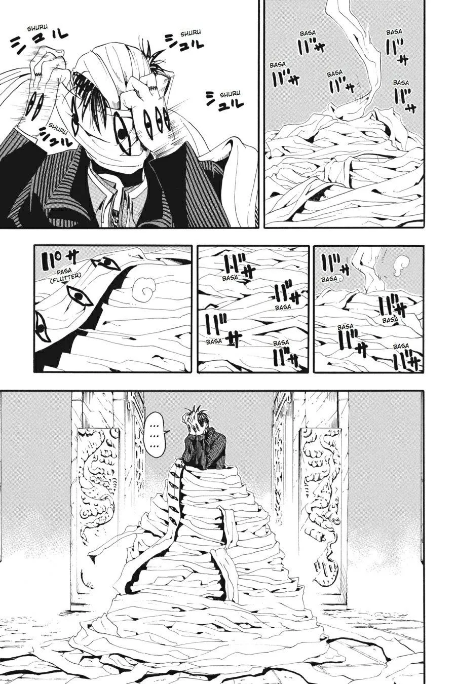 Read Soul Eater (en) Manga Online