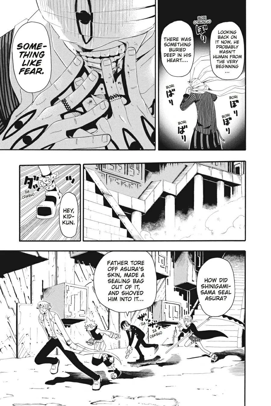 Read Soul Eater (en) Manga Online