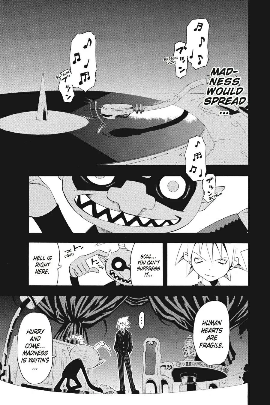 Read Soul Eater (en) Manga Online