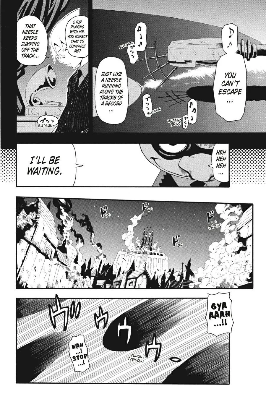 Read Soul Eater (en) Manga Online