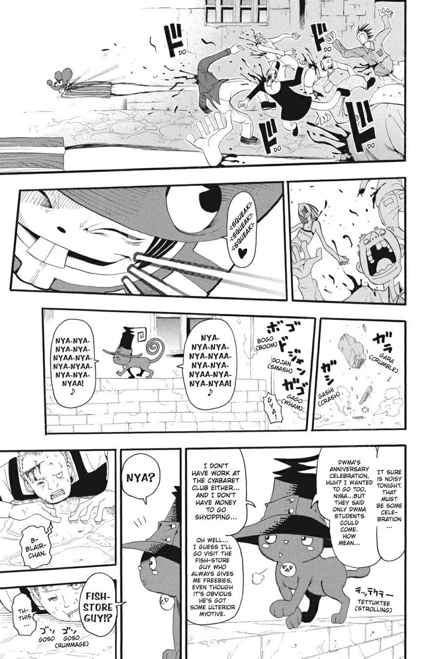 Read Soul Eater (en) Manga Online