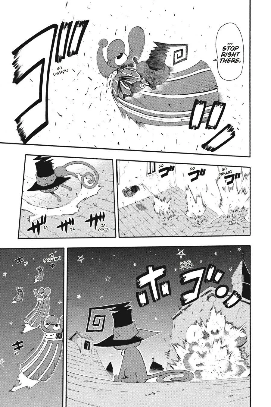 Read Soul Eater (en) Manga Online