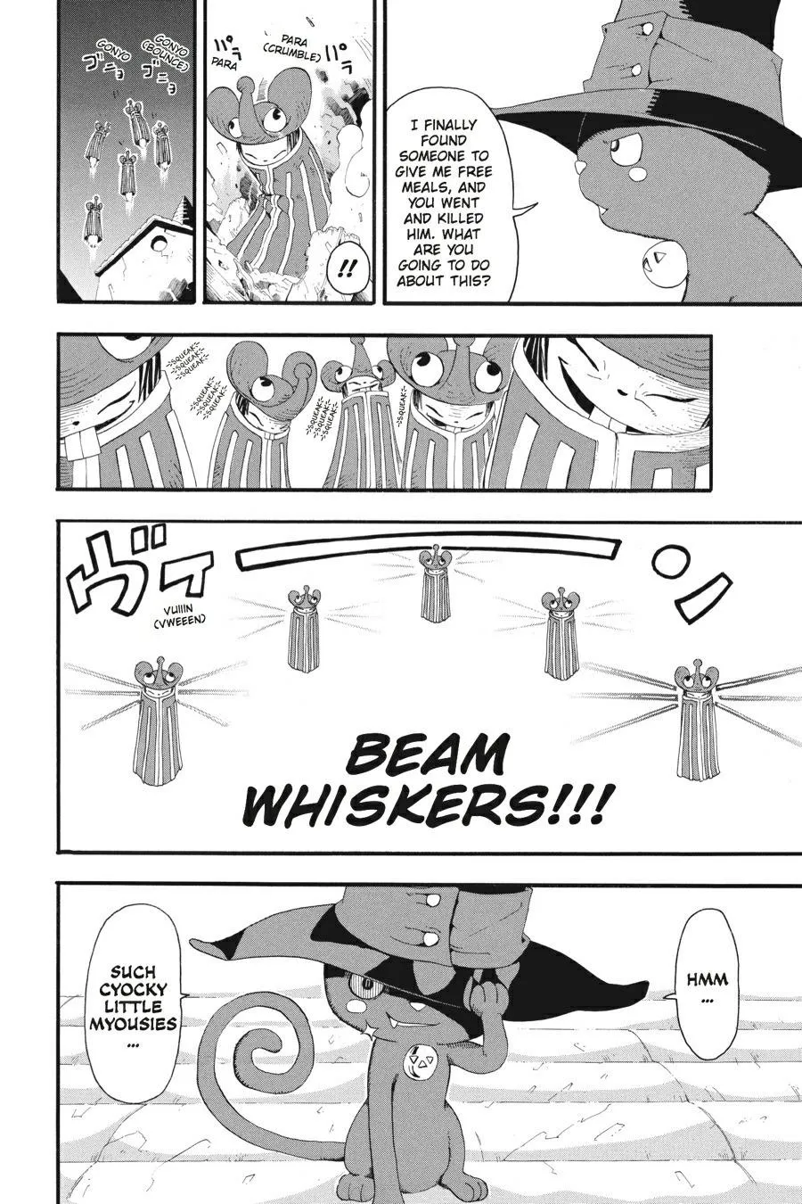 Read Soul Eater (en) Manga Online