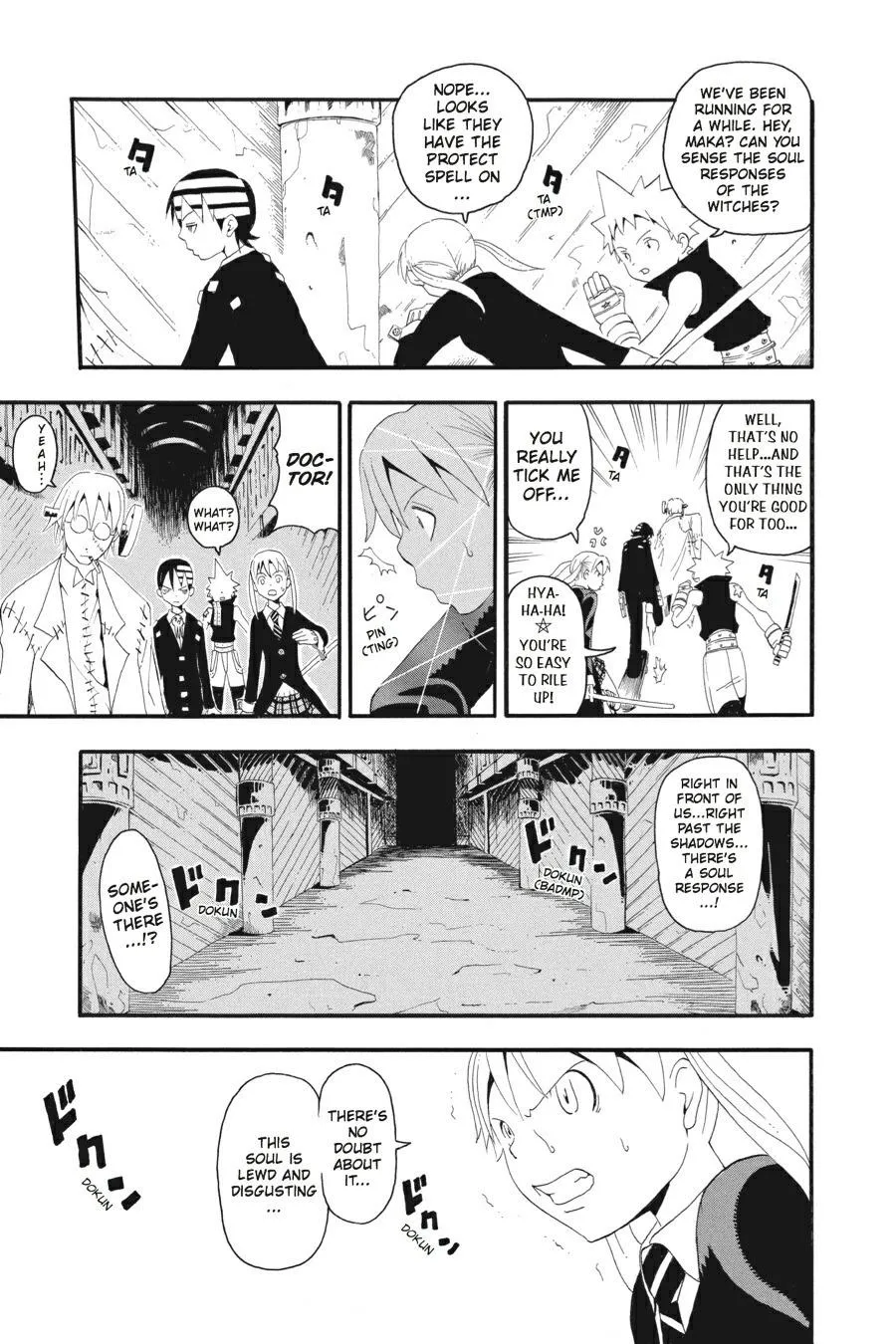 Read Soul Eater (en) Manga Online