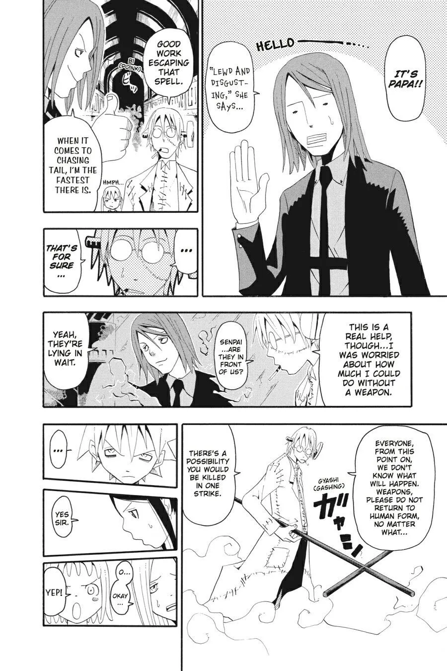 Read Soul Eater (en) Manga Online