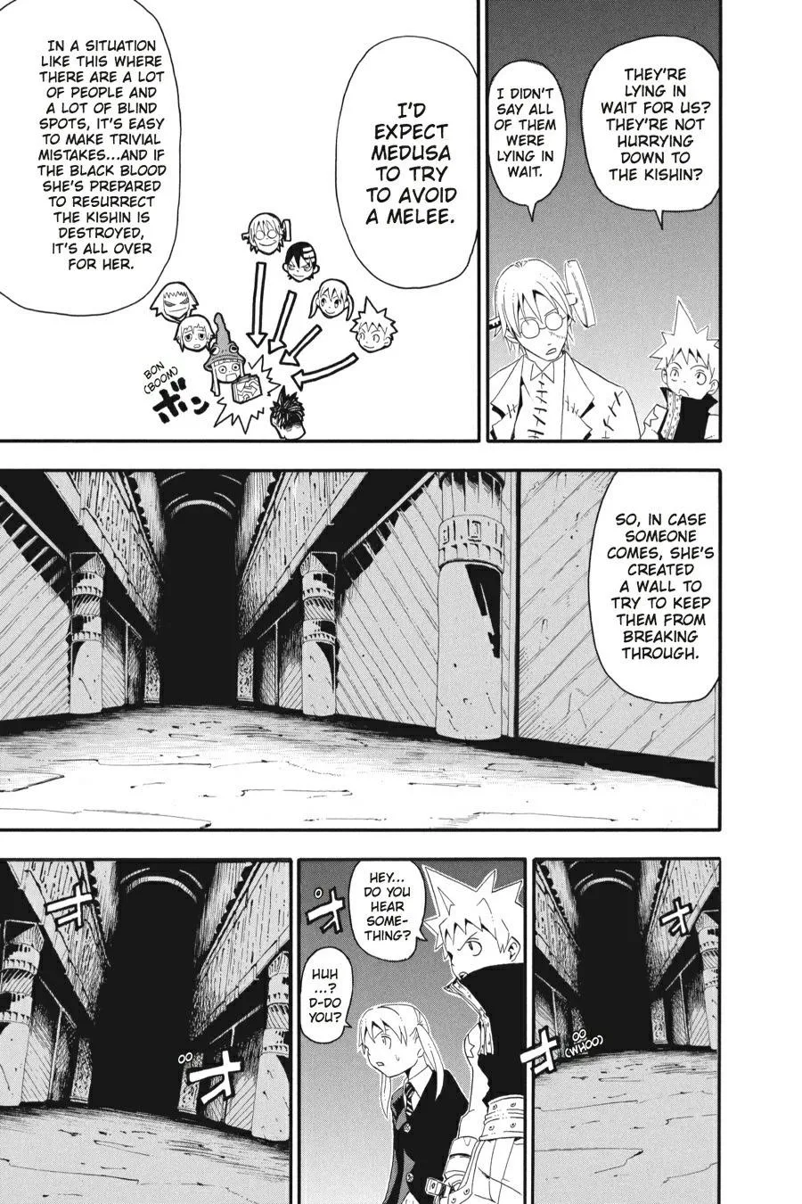 Read Soul Eater (en) Manga Online