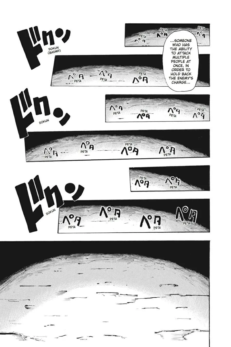 Read Soul Eater (en) Manga Online