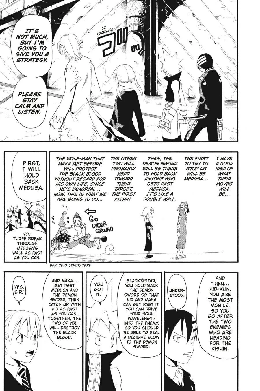 Read Soul Eater (en) Manga Online