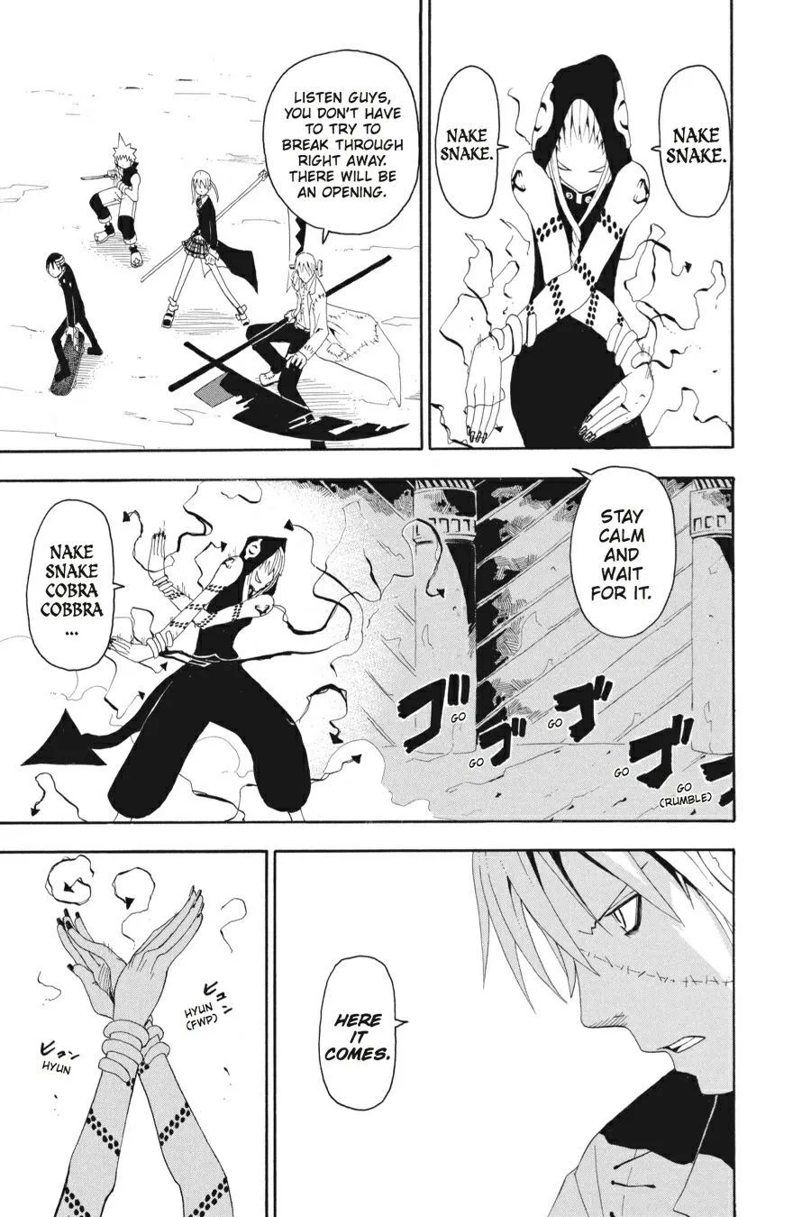 Read Soul Eater (en) Manga Online