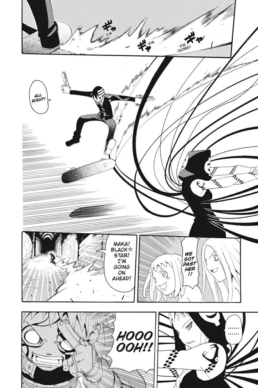 Read Soul Eater (en) Manga Online