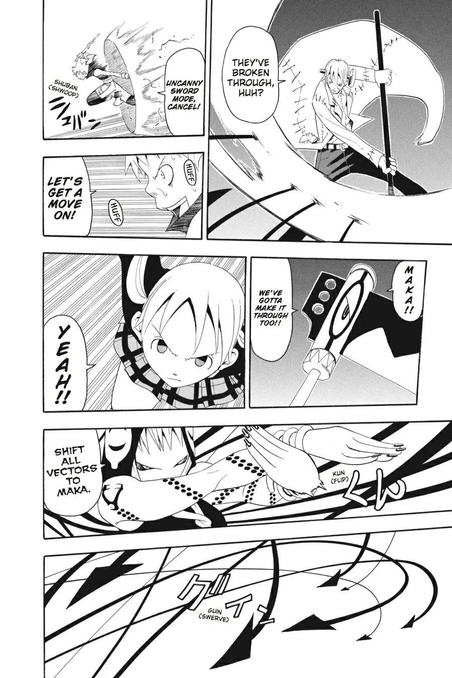 Read Soul Eater (en) Manga Online
