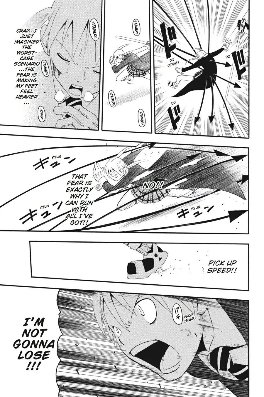 Read Soul Eater (en) Manga Online